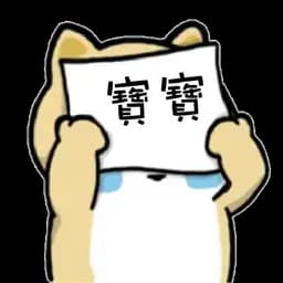 Sticker pack cover