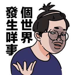 Sticker pack cover