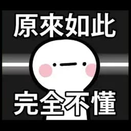 Sticker pack cover