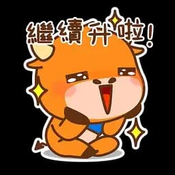 Sticker pack cover
