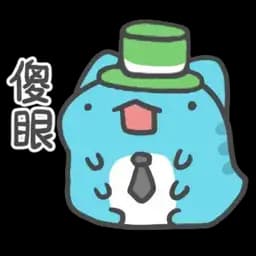 Sticker pack cover