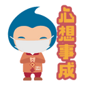 sticker