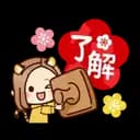 sticker