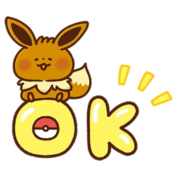 Sticker pack cover