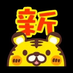 Sticker pack cover