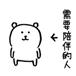 Sticker pack cover