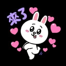 Sticker pack cover
