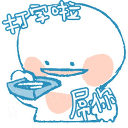 Sticker pack cover