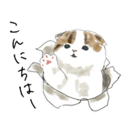 Sticker pack cover