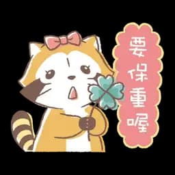Sticker pack cover