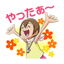 sticker