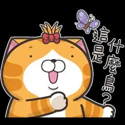 Sticker pack cover