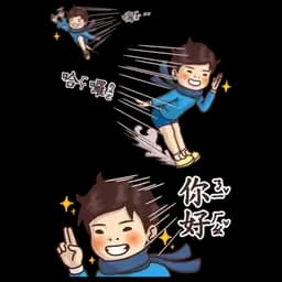 Sticker pack cover