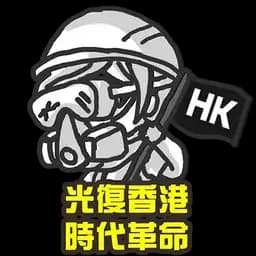 Sticker pack cover
