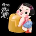sticker