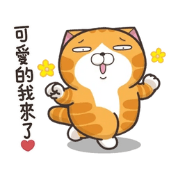 Sticker pack cover