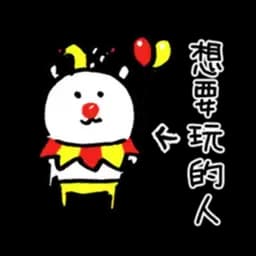 Sticker pack cover