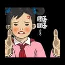 sticker