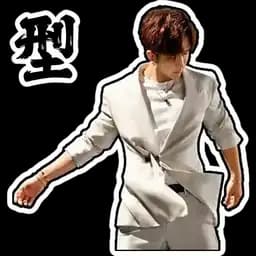 Sticker pack cover