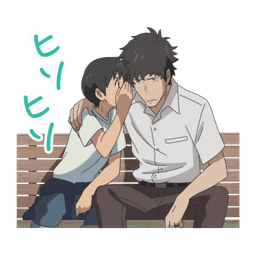 Sticker pack cover