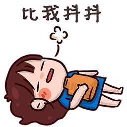 Sticker pack cover