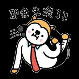 Sticker pack cover