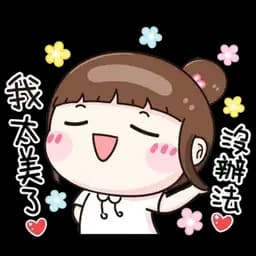 Sticker pack cover