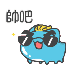 Sticker pack cover