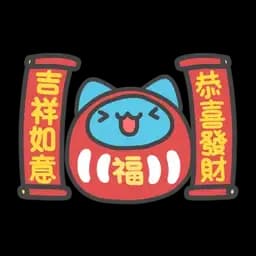 Sticker pack cover