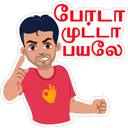 sticker