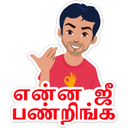 sticker