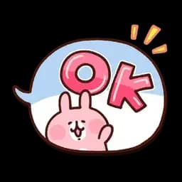 Sticker pack cover